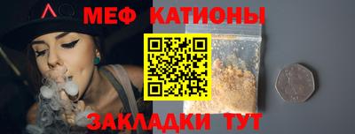 PSILOCYBIN Кандалакша