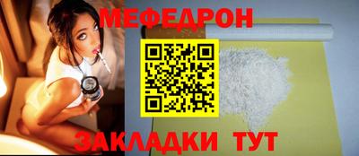 PSILOCYBIN Кандалакша