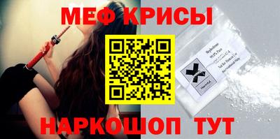 PSILOCYBIN Кандалакша