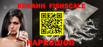 мефедрон мука Канаш