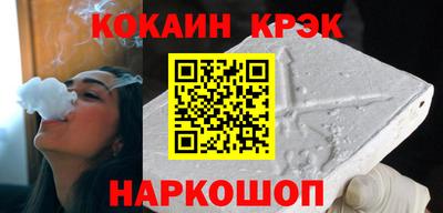 PSILOCYBIN Кандалакша