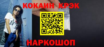 PSILOCYBIN Кандалакша