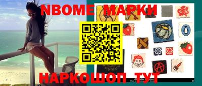 мефедрон мука Канаш