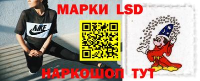 мефедрон мука Канаш