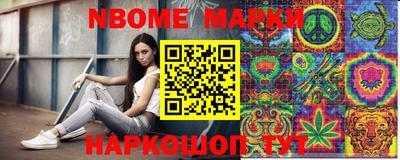 PSILOCYBIN Кандалакша
