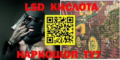 мефедрон мука Канаш