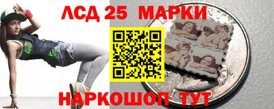 PSILOCYBIN Кандалакша
