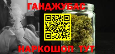 мефедрон мука Канаш