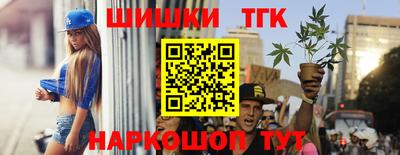 PSILOCYBIN Кандалакша