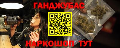 PSILOCYBIN Кандалакша