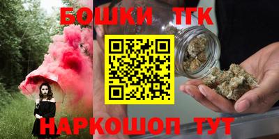 мефедрон мука Канаш