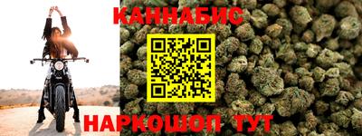 кокаин VHQ Камышлов