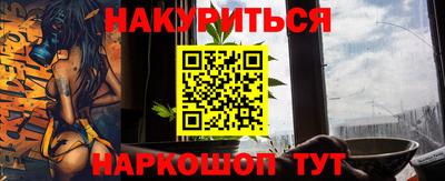 PSILOCYBIN Кандалакша