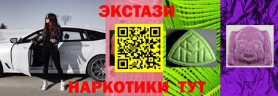 мефедрон мука Канаш