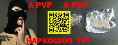 PSILOCYBIN Кандалакша