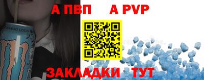 PSILOCYBIN Кандалакша