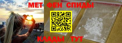 PSILOCYBIN Кандалакша
