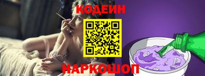 PSILOCYBIN Кандалакша