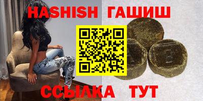 PSILOCYBIN Кандалакша