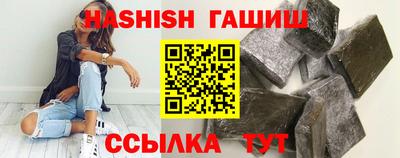 мефедрон мука Канаш