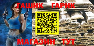 PSILOCYBIN Кандалакша