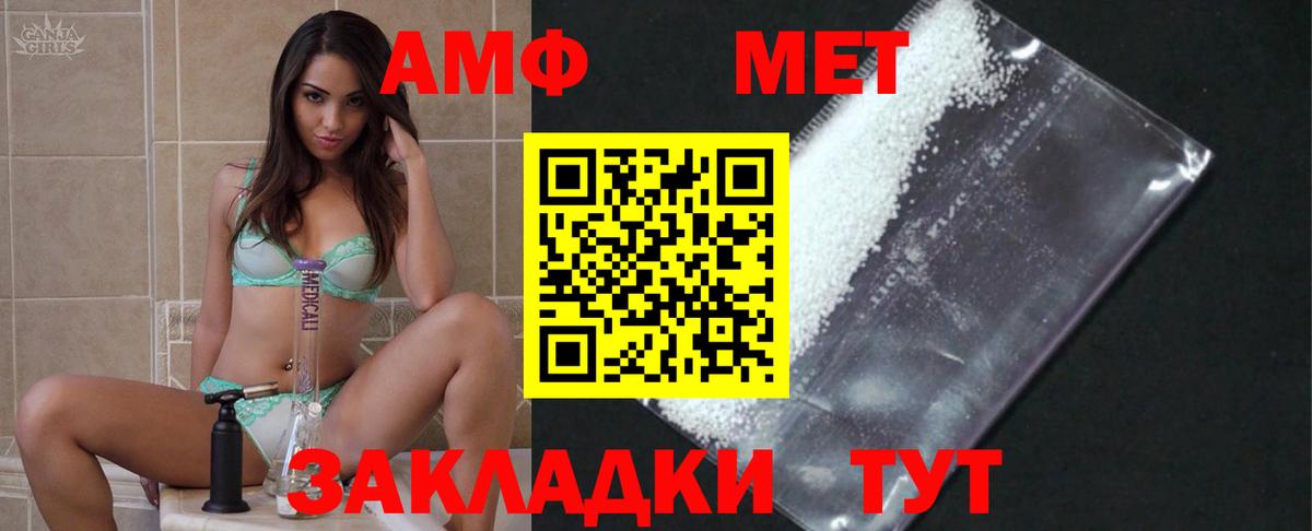 ГАШ  Конопля  Кокаин  ГАШИШ  КОКАИН  МЕФ кристаллы  Вход с VPN  Курчалой  МАРИХУАНА  Где продают наркотики? 